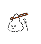 雲のぬーべ（個別スタンプ：19）