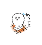 雲のぬーべ（個別スタンプ：20）