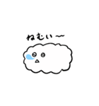 雲のぬーべ（個別スタンプ：21）
