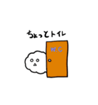 雲のぬーべ（個別スタンプ：22）