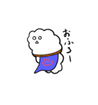 雲のぬーべ（個別スタンプ：23）