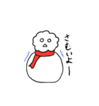 雲のぬーべ（個別スタンプ：24）