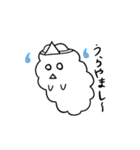 雲のぬーべ（個別スタンプ：25）