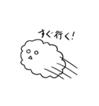 雲のぬーべ（個別スタンプ：31）