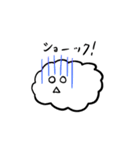 雲のぬーべ（個別スタンプ：33）