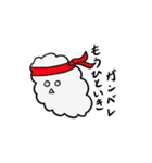 雲のぬーべ（個別スタンプ：34）