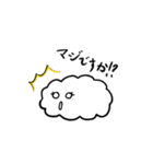 雲のぬーべ（個別スタンプ：39）