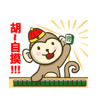 Happy New Year - Year of the Monkey（個別スタンプ：2）