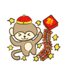 Happy New Year - Year of the Monkey（個別スタンプ：11）