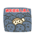 Happy New Year - Year of the Monkey（個別スタンプ：20）