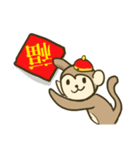 Happy New Year - Year of the Monkey（個別スタンプ：24）