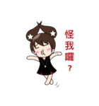 Silver Jewelry Girl（個別スタンプ：13）