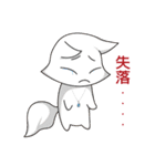 Silver Jewelry Girl（個別スタンプ：14）