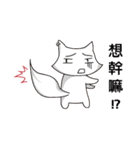 Silver Jewelry Girl（個別スタンプ：16）