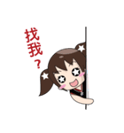 Silver Jewelry Girl（個別スタンプ：20）