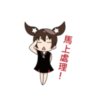 Silver Jewelry Girl（個別スタンプ：26）