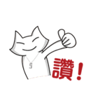Silver Jewelry Girl（個別スタンプ：37）