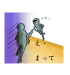ばすけ～あるあ～る～（個別スタンプ：25）