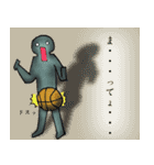 ばすけ～あるあ～る～（個別スタンプ：26）