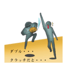 ばすけ～あるあ～る～（個別スタンプ：35）