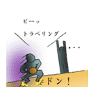 ばすけ～あるあ～る～（個別スタンプ：37）