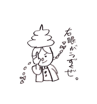 へんてこ帽子の女の子（個別スタンプ：17）