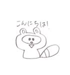 へんてこ帽子の女の子（個別スタンプ：21）