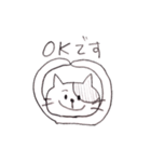 へんてこ帽子の女の子（個別スタンプ：24）