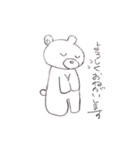 へんてこ帽子の女の子（個別スタンプ：26）