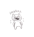 へんてこ帽子の女の子（個別スタンプ：28）