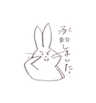 へんてこ帽子の女の子（個別スタンプ：29）