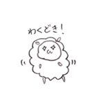 へんてこ帽子の女の子（個別スタンプ：32）