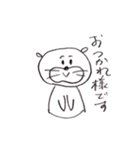 へんてこ帽子の女の子（個別スタンプ：36）