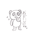 へんてこ帽子の女の子（個別スタンプ：37）