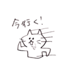 へんてこ帽子の女の子（個別スタンプ：38）