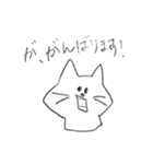 へんてこ帽子の女の子（個別スタンプ：39）