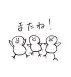 へんてこ帽子の女の子（個別スタンプ：40）
