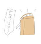 シェアメイトたちのためのスタンプ（個別スタンプ：11）