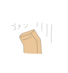シェアメイトたちのためのスタンプ（個別スタンプ：12）