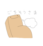 シェアメイトたちのためのスタンプ（個別スタンプ：16）