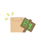 シェアメイトたちのためのスタンプ（個別スタンプ：22）