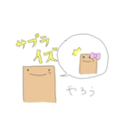 シェアメイトたちのためのスタンプ（個別スタンプ：24）