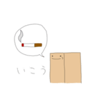 シェアメイトたちのためのスタンプ（個別スタンプ：25）