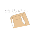 シェアメイトたちのためのスタンプ（個別スタンプ：27）