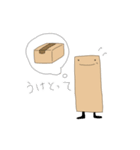 シェアメイトたちのためのスタンプ（個別スタンプ：29）