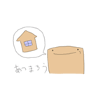 シェアメイトたちのためのスタンプ（個別スタンプ：36）