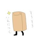シェアメイトたちのためのスタンプ（個別スタンプ：39）