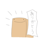 シェアメイトたちのためのスタンプ（個別スタンプ：40）
