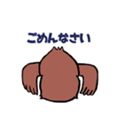 ふくろうフラップ君1匹目（個別スタンプ：5）