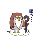 ふくろうフラップ君1匹目（個別スタンプ：6）